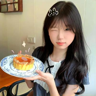 我们俩 封面